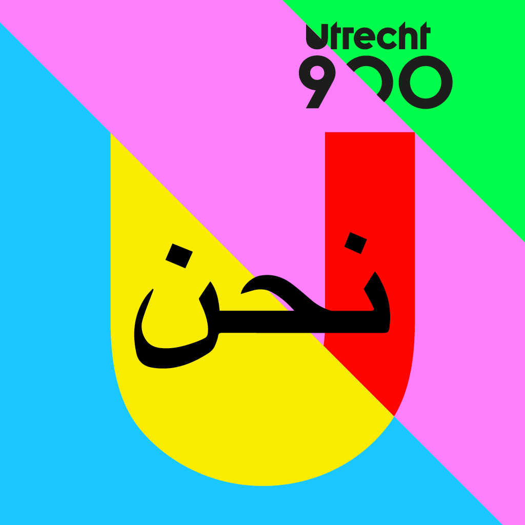 utrecht 900 jaar