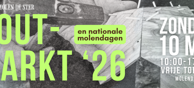 Moln de Ster